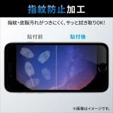 【代引不可】iPhone 14 / 13 / 13 Pro フィルム アンチグレア ブルーライトカット 抗菌 指紋防止 反射防止 マット エアーレス エレコム PM-A22AFLBLN