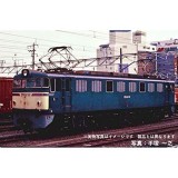 Nゲージ 国鉄 EF60-500形 シールドビーム改造・一般色 鉄道模型 電気機関車 TOMIX TOMYTEC トミーテック 7148