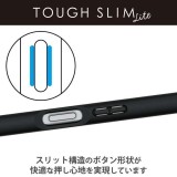 【代引不可】Xperia 5 IV SO-54C SOG09 ケース カバー ハイブリッド 耐衝撃 衝撃吸収 軽量 薄型 ストラップホール付 背面クリア ブラック エレコム PM-X224TSLFCBK