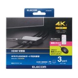 【即納】【代引不可】HDMI切替器 4K60Hz対応 3ポート 3入力/1出力 専用リモコン・専用ACアダプター付属 ディスプレイ切替器 PC ゲーム機 ブラック エレコム DH-SW4KA31BK