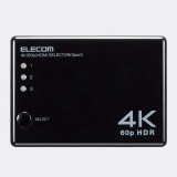 【即納】【代引不可】HDMI切替器 4K60Hz対応 3ポート 3入力/1出力 専用リモコン・専用ACアダプター付属 ディスプレイ切替器 PC ゲーム機 ブラック エレコム DH-SW4KA31BK