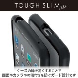 【代引不可】Xperia 5 IV SO-54C SOG09 ケース カバー ハイブリッド 耐衝撃 衝撃吸収 軽量 薄型 ストラップホール付 背面マットクリア 指紋軽減 高透明 ブラック エレコム PM-X224TSLFCSBK