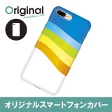 ドレスマ iPhone 8 Plus/7 Plus(アイフォン エイト プラス/セブン プラス)用シェルカバー ライン ドレスマ IP7P-08LN044