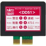 Nゲージ サウンドカード DD51 鉄道模型 オプション カトー KATO 22-271-1