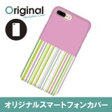 ドレスマ iPhone 8 Plus/7 Plus(アイフォン エイト プラス/セブン プラス)用シェルカバー ライン ドレスマ IP7P-08LN046