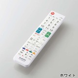 【代引不可】LGテレビ専用 かんたんTVリモコン 液晶テレビリモコン 設定済 便利 エレコム ERC-TV02-LG