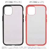 iPhone12mini 対応 iPhone 12 mini 5.4インチ ケース カバー IIIIfit Clear ハイブリッドケース 無地 クリア iPhoneケース ハイブリッド グルマンディーズ IFT-72