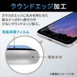 【代引不可】iPhone 14 / 13 / 13 Pro ガラスフィルム 高透明 ダイヤモンドコート 表面硬度10H超 指紋防止 傷に強い エアーレス エレコム PM-A22AFLGDC