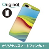 ドレスマ iPhone 8 Plus/7 Plus(アイフォン エイト プラス/セブン プラス)用シェルカバー ライン ドレスマ IP7P-08LN052