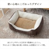 【北海道・沖縄・離島配送不可】【代引不可】ペット 犬 猫 ベッド スクエア S 約40×27×15cm あったか 冬 保温シート フェイクファー ボア ツイード柄 滑り止め付き IKEHIKO G9819525