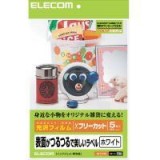 【即納】【代引不可】エレコム(ELECOM) フリーラベル EDT-FFW 製品型番：EDT-FFW （4953103071674）