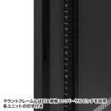 【北海道・沖縄・離島配送不可】【代引不可】19インチ サーバーラック(42U) ブラック 奥行1000mm 大型キャスター付き  サンワサプライ CP-SVN4210BKN