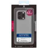 iPhone 16 Pro Air Jacket for iPhone 16 Pro Smoke matte エアージャケット パワーサポート PLLT-70