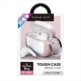 AirPods Pro(第2/1世代)用 タフケース ピンク エアポッズプロケース 耐衝撃 カラビナリング付き PGA PG-APP2HB03PK