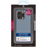 iPhone 16 Pro Air Jacket for iPhone 16 Pro Clear Navy エアージャケット パワーサポート PLLT-72