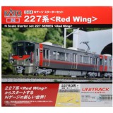 【沖縄・離島配送不可】Nゲージ スターターセット 227系 Red Wing 鉄道模型 電車 カトー KATO 10-014