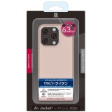 iPhone 16 Pro Air Jacket for iPhone 16 Pro Clear Pink エアージャケット パワーサポート PLLT-75