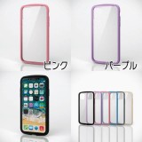 【代引不可】iPhone 11 6.1inch ケース カバー TOUGH SLIM LITE フレームカラー 高硬度8H 衝撃に強い シンプル おしゃれ エレコム PM-A19CTSLFC