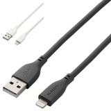 【代引不可】Lightningケーブル 2m なめらかLightningケーブル USB A＋Lightning 充電 データ転送 iPhone/iPad/iPod MFi認証 エレコム MPA-UALSS20