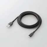 【代引不可】Lightningケーブル 2m なめらかLightningケーブル USB A＋Lightning 充電 データ転送 iPhone/iPad/iPod MFi認証 エレコム MPA-UALSS20