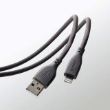 【代引不可】Lightningケーブル 2m なめらかLightningケーブル USB A＋Lightning 充電 データ転送 iPhone/iPad/iPod MFi認証 エレコム MPA-UALSS20