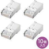 【即納】【代引不可】.自作用STP（RJ-45シールド付き）STPコネクタ（より線用・10個入り） サンワサプライ ADT-STP-Y10