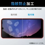 【代引不可】Galaxy A23 5G A22 5G A21 シンプル A21 A20 SC-56C SCG18 SC-56B フィルム 高透明 指紋防止 エアーレス エレコム PM-G227FLFG