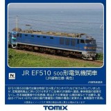 Nゲージ 鉄道模型 EF510-500形 JR貨物仕様・青色 トミーテック 7182