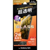 Galaxy S24 SC-51E ガラスフィルム GLASS PREMIUM FILM スタンダードサイズ 超透明 LEPLUS NEXT LN-24SG1FG