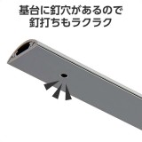 【代引不可】床用モール 1m 30mm グレー エレコム LD-GA1207MGY