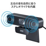 【代引不可】WEBカメラ ステレオマイク内蔵 フルHD 60fps対応 200万画素 オートフォーカス機能 ビデオ会議 テレワーク ブラック サンワサプライ CMS-V64BK