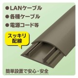 【即納】【代引不可】床用モール 1m 45mm ブラウン エレコム LD-GA1307MBR