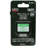 Nゲージ サウンドカード E235系 鉄道模型 オプション カトー KATO 22-241-1