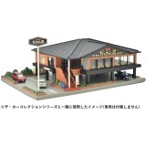 建物コレクション 建コレ 147-2 焼肉屋 鉄道模型 ストラクチャー TOMYTEC トミーテック 4543736301905