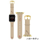 Apple Watch 41mm 40mm 38mm 対応バンド レザーバンド サンリオキャラクターズ アップルウォッチ ベルト 交換用ベルト グルマンディーズ SANG-230