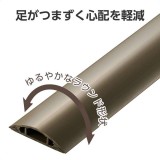 【代引不可】床用モール 1m 54mm ブラウン エレコム LD-GA1407MBR