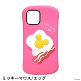 iPhone 12/iPhone 12 Pro シリコンケース 耐衝撃 耐振動 アンチダスト ディズニー キャラクターケース かわいい PGA PG-DSC20G01