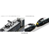 Nゲージ 鉄道模型 英国鉄道 Class800/0GWR ?PaddingtonBear” 5両セット 特別企画品  KATO 10-1673