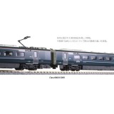 Nゲージ 鉄道模型 英国鉄道 Class800/0GWR ?PaddingtonBear” 5両セット 特別企画品  KATO 10-1673