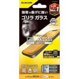 【代引不可】iPhone 14 / 13 / 13 Pro ガラスフィルム 高透明 強化ガラス ゴリラ 薄型 0.21mm 表面硬度10H 指紋防止 飛散防止 エアーレス エレコム PM-A22AFLGO