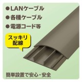 【即納】【代引不可】床用モール 1m 78mm ブラウン エレコム LD-GA1507MBR