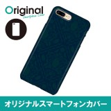 ドレスマ iPhone 8 Plus/7 Plus(アイフォン エイト プラス/セブン プラス)用シェルカバー ダマスク ドレスマ IP7P-08DM074