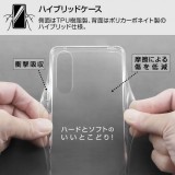 Xperia 10 IV ディズニーキャラクター ハイブリッドケース Charaful エクスペリア ケース カバー ストラップホール付 かわいい レイアウト RT-RDXP10M4UC