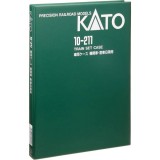 Nゲージ 車両ケース 機関車 客車 6両用 鉄道模型 電車 収納 整理 持ち運び カトー KATO 10-211