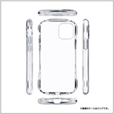 iPhone 13 6.1インチ 耐衝撃・高グリップソフトケース CLEAR Arch マイクロドット加工 ストラップホール付 クリア LEPLUS LP-IM21CARCL