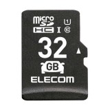 【代引不可】ドライブレコーダー向け microSDHCメモリカード 32GB 耐衝撃 高耐久 防水仕様 防犯/監視/ネットワークカメラ対応 エレコム MF-DRMR032GU11