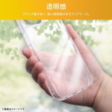 iPhone 16 Like standard 衝撃吸収 バンパー TPUソフトケース / クリア レイアウト RT-P46TC3/CM