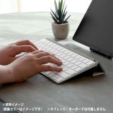 フラップスタンド FLAP STAND ブラック for Magic Keyboard 角度調節 マジックキーボード専用 スタンド LEPLUS NEXT LP-KBST01BK