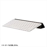 フラップスタンド FLAP STAND ブラック for Magic Keyboard 角度調節 マジックキーボード専用 スタンド LEPLUS NEXT LP-KBST01BK