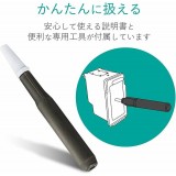 【即納】【代引不可】キヤノン Canon BC-346/346XL用 詰め替えインク 3色セット 8回分(XL4回) 16ml シアン マゼンダ イエロー 専用工具付属 エレコム THC-346CSET8